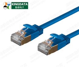 CAT8 Ultra Thin Patch Cable