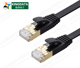 CAT7 Flat patch cable