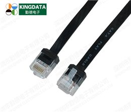 Super flat patch cord